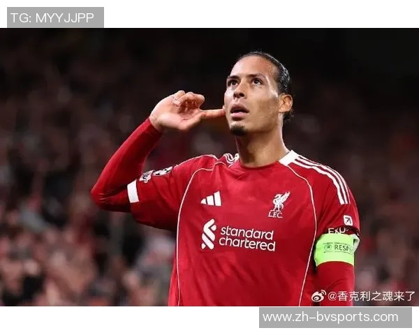 范迪克谈维尔茨外界关注过度新援实力毋庸置疑值得信赖 范迪克谈维尔茨外界关注过度新援实力毋庸置疑值得信赖