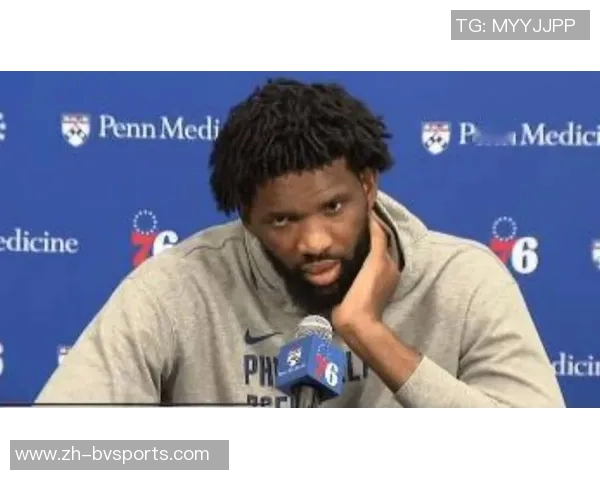 恩比德被罚五万不满裁判判罚称其动作不雅引发热议