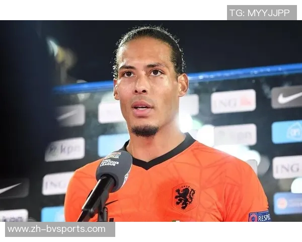 范迪克在社交媒体发声激励球队团结奋进共同追求胜利 范迪克在社交媒体发声激励球队团结奋进共同追求胜利