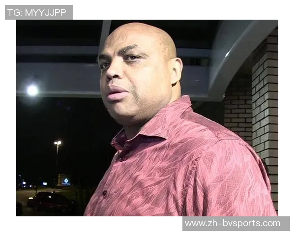 巴克利谈批评文化称现今球员过于敏感MJ与伍兹也曾遭遇挑战