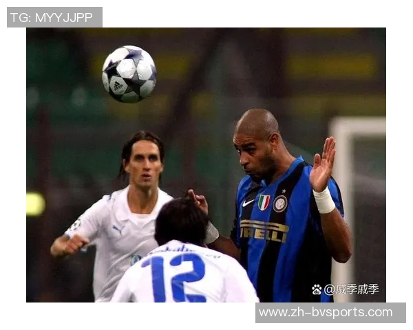 米体报道:中小俱乐部忧心欧冠影响意甲稳定性与发展前景 米体报道:中小俱乐部忧心欧冠影响意甲稳定性与发展前景