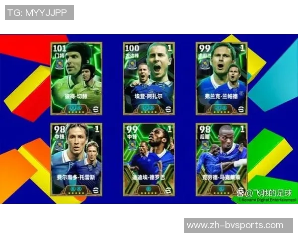 米克尔评选英超历史最佳阵容德罗巴亨利搭档切赫斯科尔斯萨拉赫入选