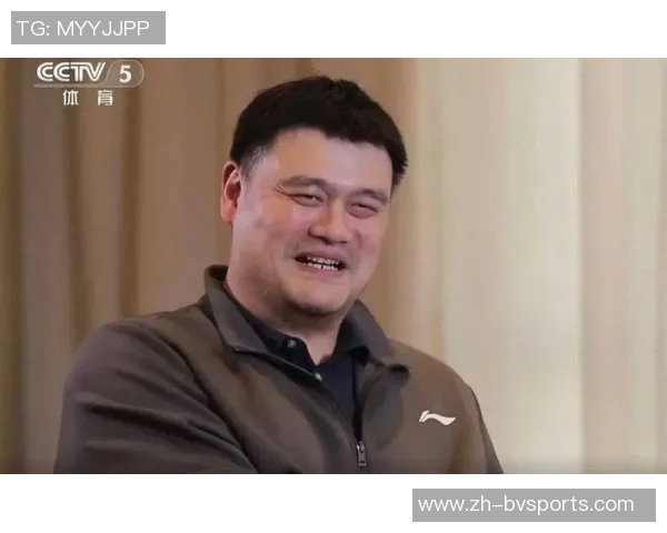 姚明与街球王阿尔斯通重聚合影引发球迷回忆与热议