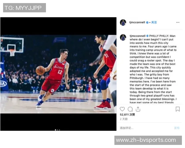 维尼修斯社交媒体分享照片激励球队期待国家德比盛战明日相见共享激情时刻