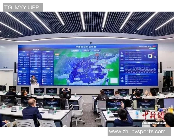 中足联全栈AI总指挥中心成功完成首次实战运行展现智能化管理新模式