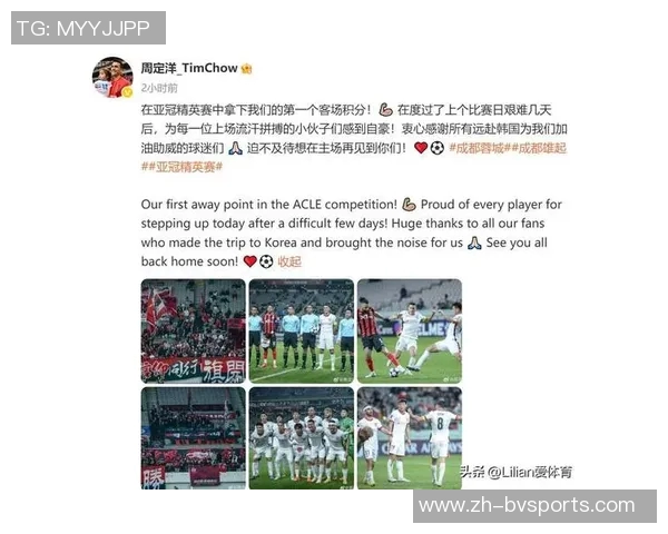 亚冠精英联赛最佳阵容揭晓林加德米林科维奇坎塞洛领衔出战